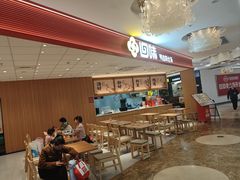 -回味鸭血粉丝汤(京新广场店)