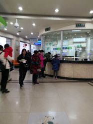 大厅-成都儿童专科医院(总院)