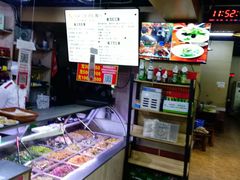 -帖老大羊肉汤烩面烧烤(康复后街总店)