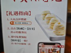 -渔乡米香·剁椒鱼头(四方坪店)
