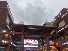 -解放路步行街                