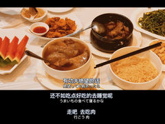 -味友·厦门味(杏林湾店)