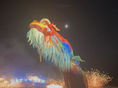 -北戴河集发农业梦想王国