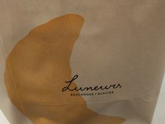 -Luneurs(幸福里店)