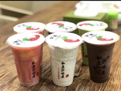 -十二中草莓冰·红豆沙冰屋(十二中店)