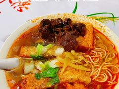 皮肚小排面-老太皮肚面