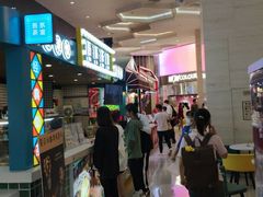 -研卤堂香糯热卤(青秀航洋城店)