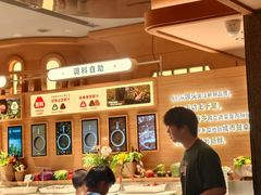 -左庭右院鲜牛肉火锅(七宝领展广场店)