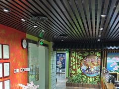 -学习谷日语培训日本留学·多语种外语教学(海淀人大分部)