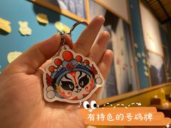-天府国麻辣香锅(李沧万达店)