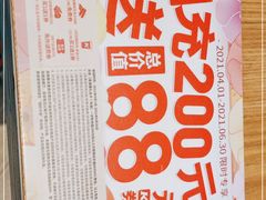 -肯德基(京广桥店)