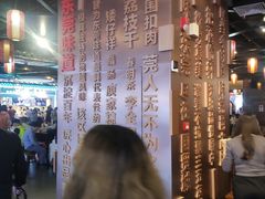 -民盈·国贸城