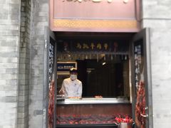 -马凯餐厅(地安门店)