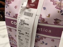-COSTA COFFEE(上海月星环球港店)