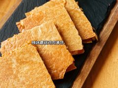 -像素研食The pixlab (皮市街店)