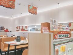-小六汤包(万和城店)