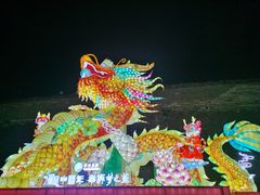 -夫子庙秦淮河画舫