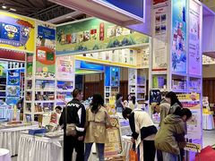 -成都世纪城新国际会展中心