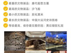 -陈记菜馆·非遗淮扬菜(东关街教场店)