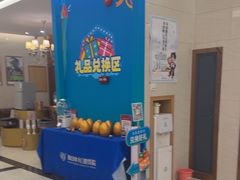 -佛山中大口腔医院·市二级口腔专科医院