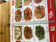 -勇猛子川菜馆(新军路店)