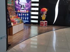 -泡泡玛特POPMART(石景山万达店)