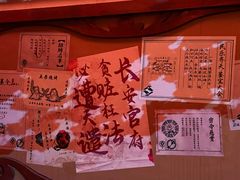 -暴风岛沉浸式体验馆(百联世纪店)