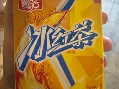 -聚福沐堂(机场店)