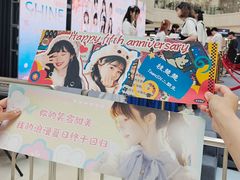 -光启城时尚购物中心