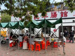 -岳记羊肠馆(陵园小区店)