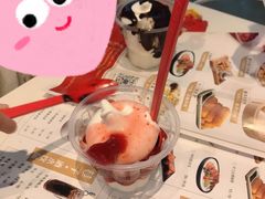 -DQ·蛋糕·冰淇淋(阜盛道店)