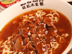 -旺记冰室(九龙中心大厦店)