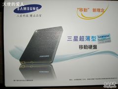 -新尚数码广场(淮海东路店)