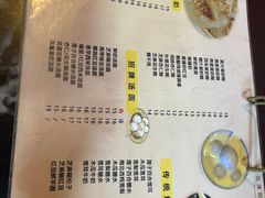 -玫瑰甜品(文明路店)