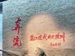 -镇江博物馆