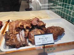 -孙庆海腊牛肉店(大皮院店)