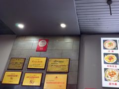 -华兴街煎蛋面(总店)