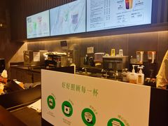 -星巴克(杭州临平银泰城B1店)