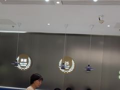 -兰湘子·湘菜小炒(南京江宁万达店)