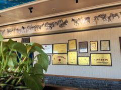 -漕河全驴宴饭店(徐水店)