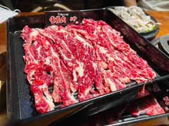 -原牛道·潮汕围炉火锅(讯美店)