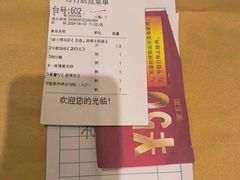 -鹅公村·国家非遗传承(荔湾店)