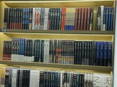 -覔书店(壹方城店)