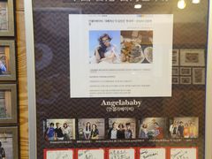 -普乐酱蟹(coex店)