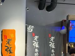 -中粮·祥云小镇