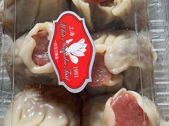糯米笋丁烧卖-白玉兰传统小吃
