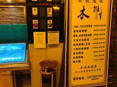 -跨越足界Spa足道(潍坊店)