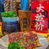 大放价98！实在是给力！️招牌次世代横膈膜也可好吃了！
