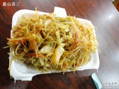 -原巷口鱼丸店(龙头路外卖店)