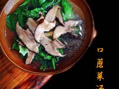 -刘臣街燃面
